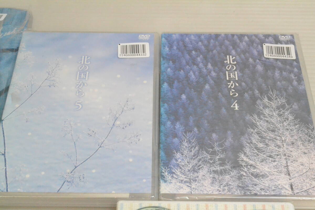 1円 DVD BD 音楽 アニメ 邦画 まとめて10点セット まとめ売り 映画 踊る大捜査線/北の国から 他 Blu-ray ブルーレイ C670(日本映画)|売買されたオークション情報、yahooの商品情報をアーカイブ公開 映画 1円 DVD BD 音楽 アニメ 邦画 まとめて10点セット まとめ売り 映画 踊る大捜査線/北の国から 他 Blu-ray ブルーレイ C670(日本映画)|売買されたオークション情報、yahooの商品情報をアーカイブ公開 映画
