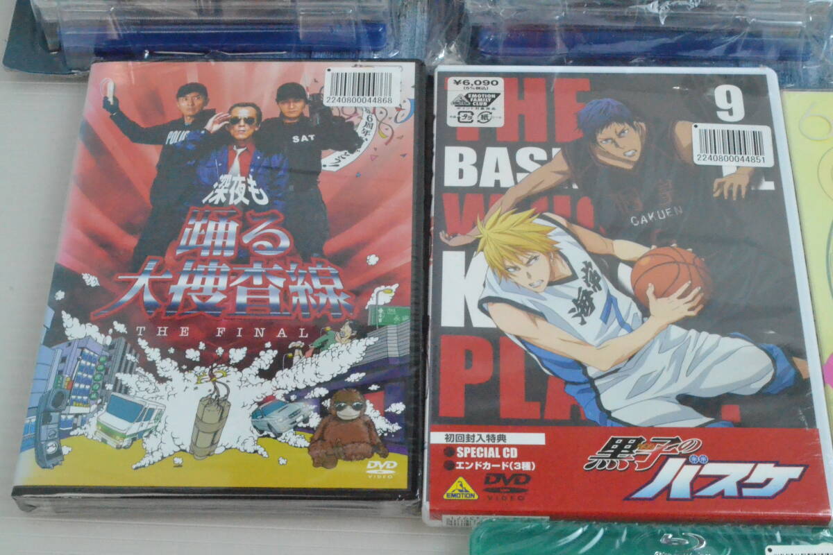 1円 DVD BD 音楽 アニメ 邦画 まとめて10点セット まとめ売り 映画 踊る大捜査線/北の国から 他 Blu-ray ブルーレイ C670(日本映画)|売買されたオークション情報、yahooの商品情報をアーカイブ公開 映画 1円 DVD BD 音楽 アニメ 邦画 まとめて10点セット まとめ売り 映画 踊る大捜査線/北の国から 他 Blu-ray ブルーレイ C670(日本映画)|売買されたオークション情報、yahooの商品情報をアーカイブ公開 映画