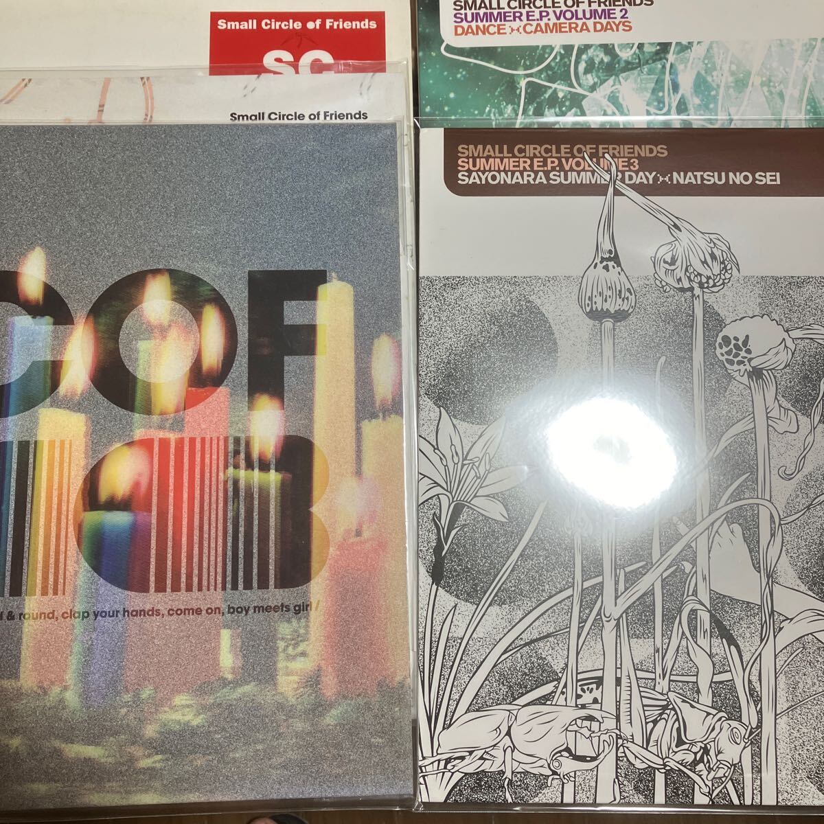 Yahoo!オークション - 12×4 + LP Small Circle Of Friends Yahoo!オークション - 12×4 + LP Small Circle Of Friends