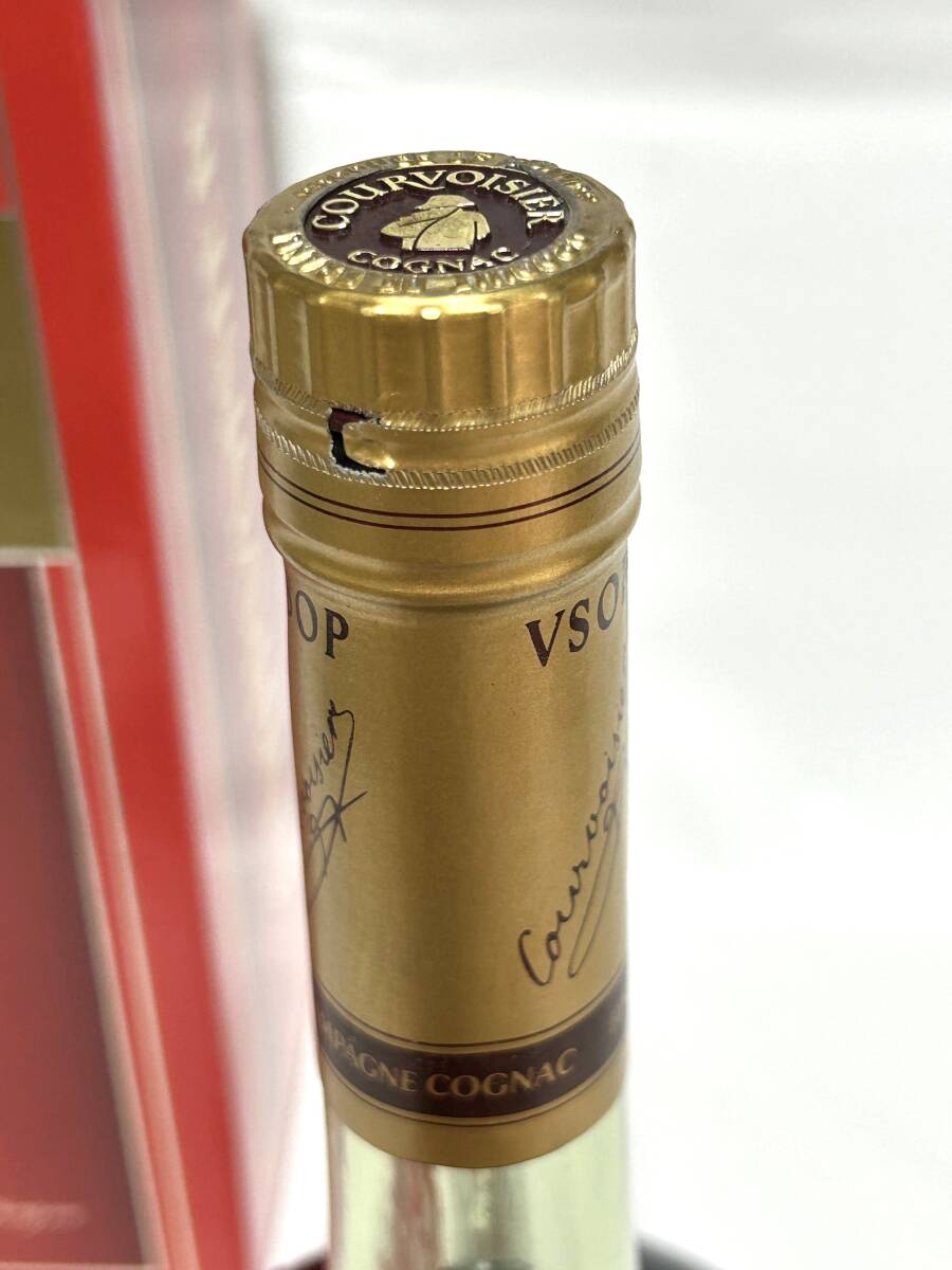 ミニボトル ヘネシーVSOP ビスキーVSOP カミュ ブック