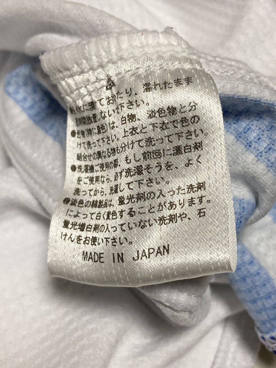 2010年限定XL#48安斉雄虎プロコレ横浜DeNAベイスターズ金星 2010年限定XL#48安斉雄虎プロコレ横浜DeNAベイスターズ金星