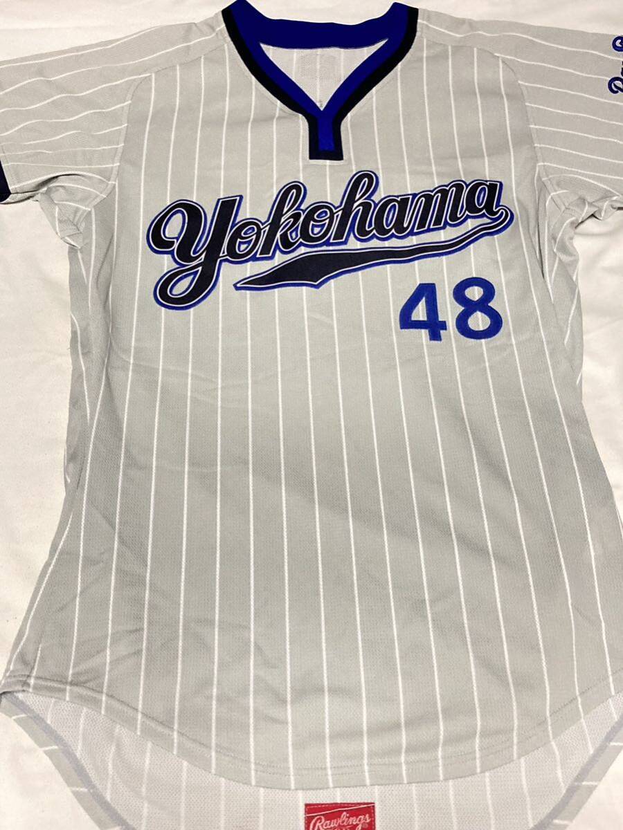 2010年限定XL安斉雄虎プロコレ直筆サイン入り横浜DeNA 2010年限定XL安斉雄虎プロコレ直筆サイン入り横浜DeNA
