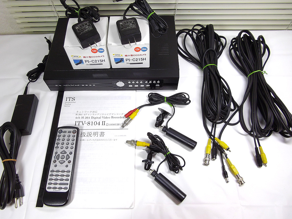 1TB 4ch H.264DVR HDDレコーダーITV-8104II + PI-C215H 41万画素CCDカメラx2個付属 防犯カメラ 監視カメラ