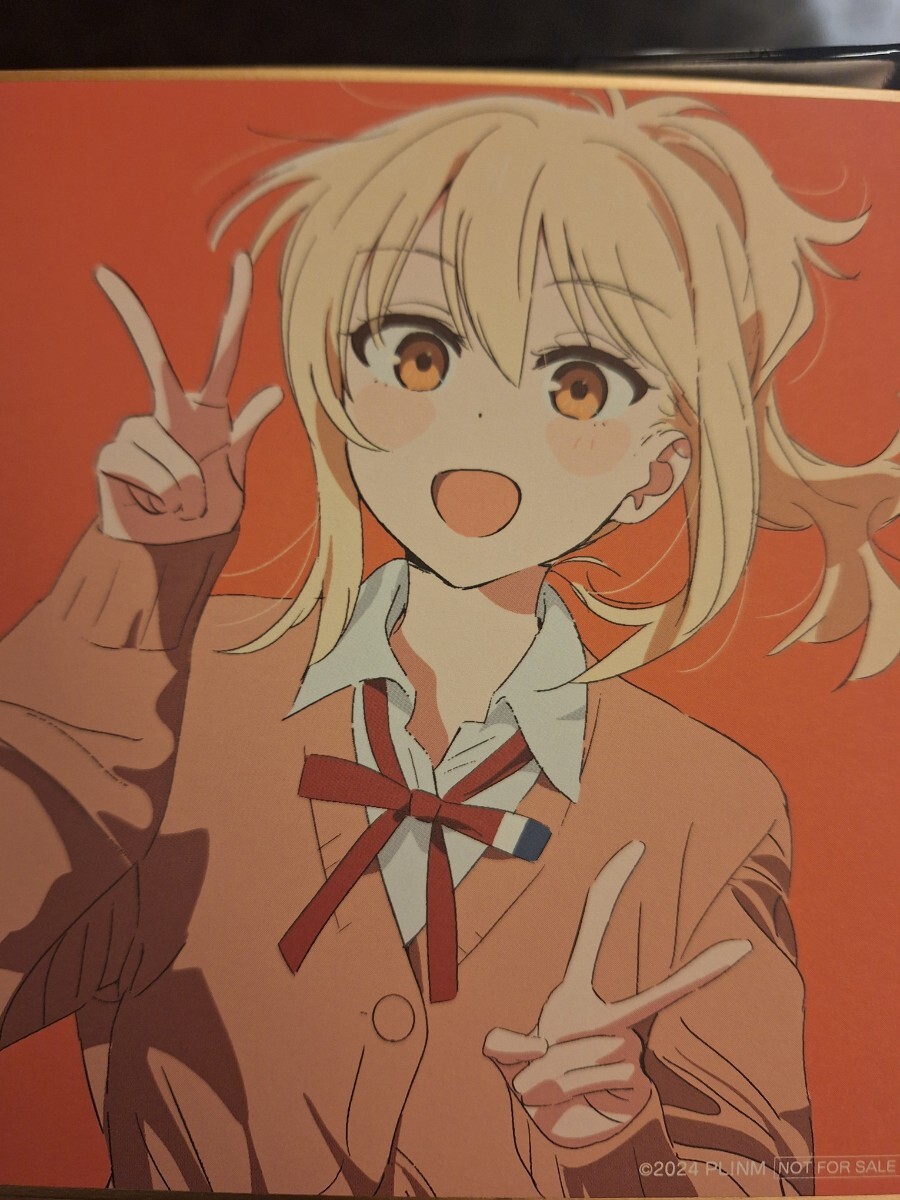 映画 ラブライブ 虹ヶ咲学園スクールアイドル同好会 完結編 第1 映画 ラブライブ 虹ヶ咲学園スクールアイドル同好会 完結編 第1