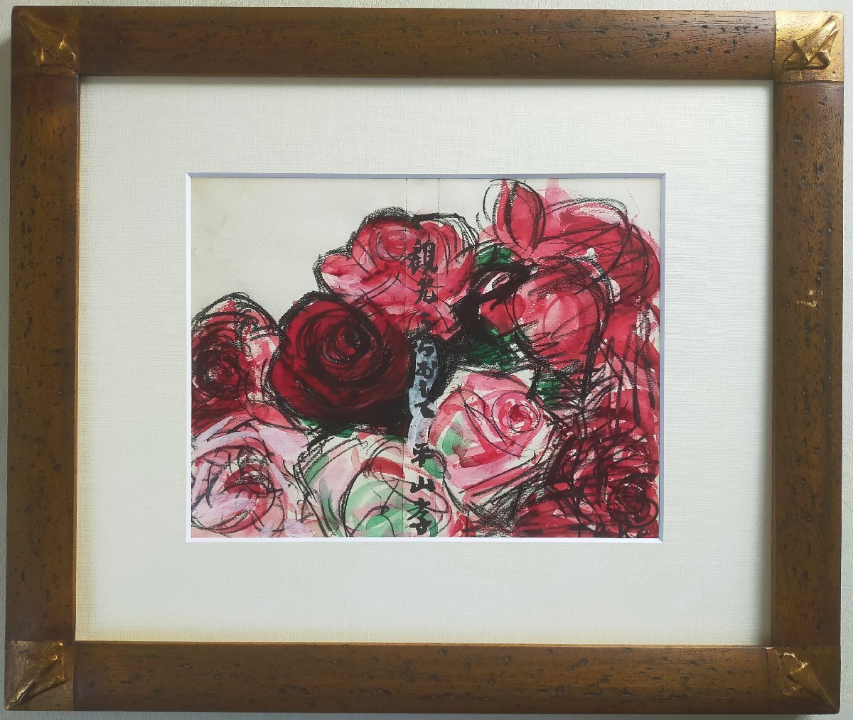 【宇美】真作☆☆林武 薔薇 オイルパステル ガッシュ 表紙原画 文献付 直筆サイン 貴重作品 送料無料☆☆