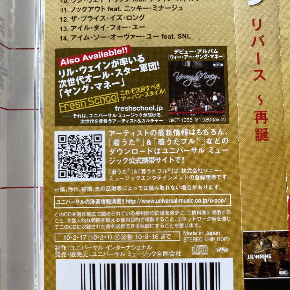 item_image_6