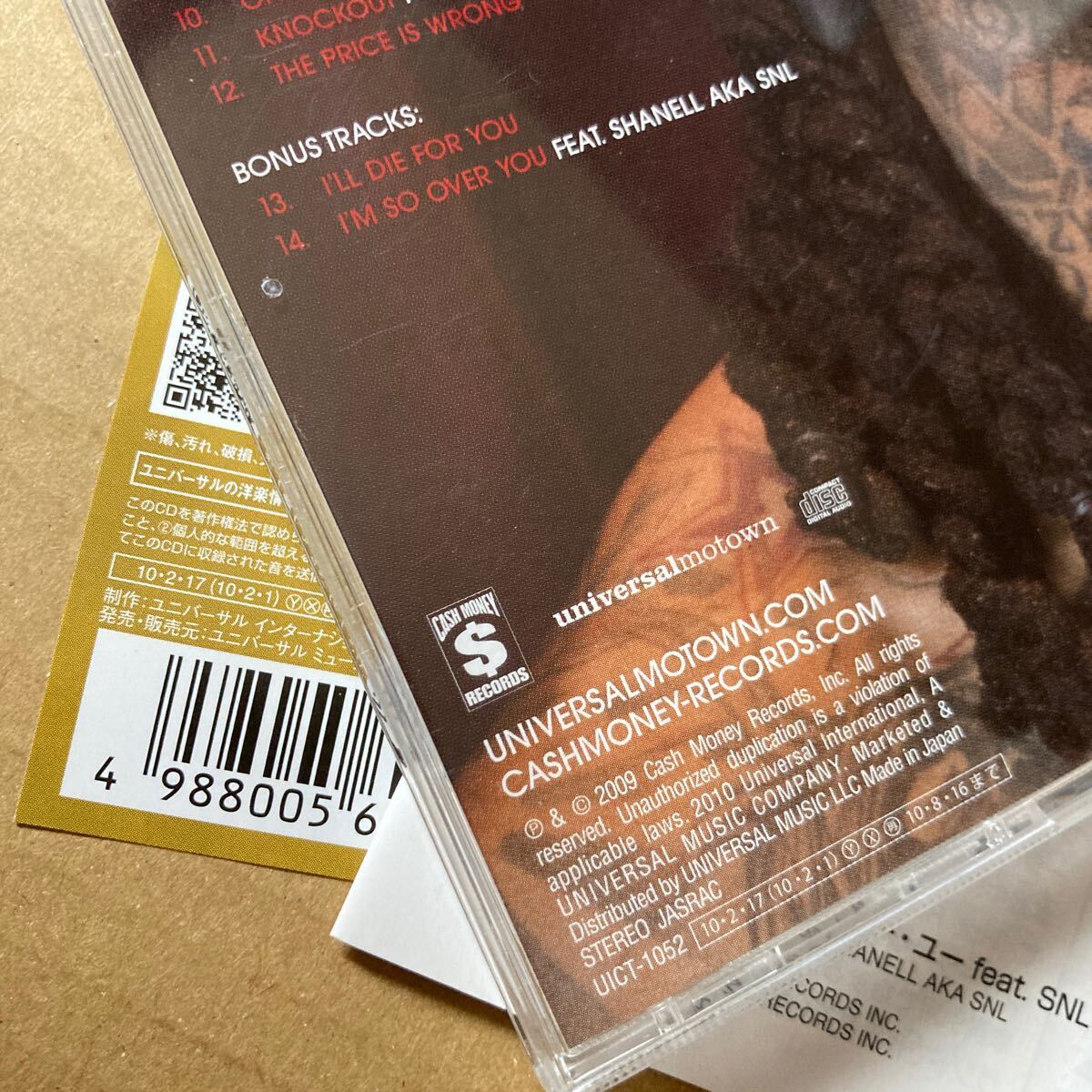 item_image_10