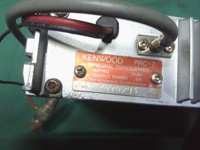 [ утиль * не тест ]KENWOOD Kenwood рация автомобиль телефон type personal беспроводной PRC-7/TM-201/TM-401