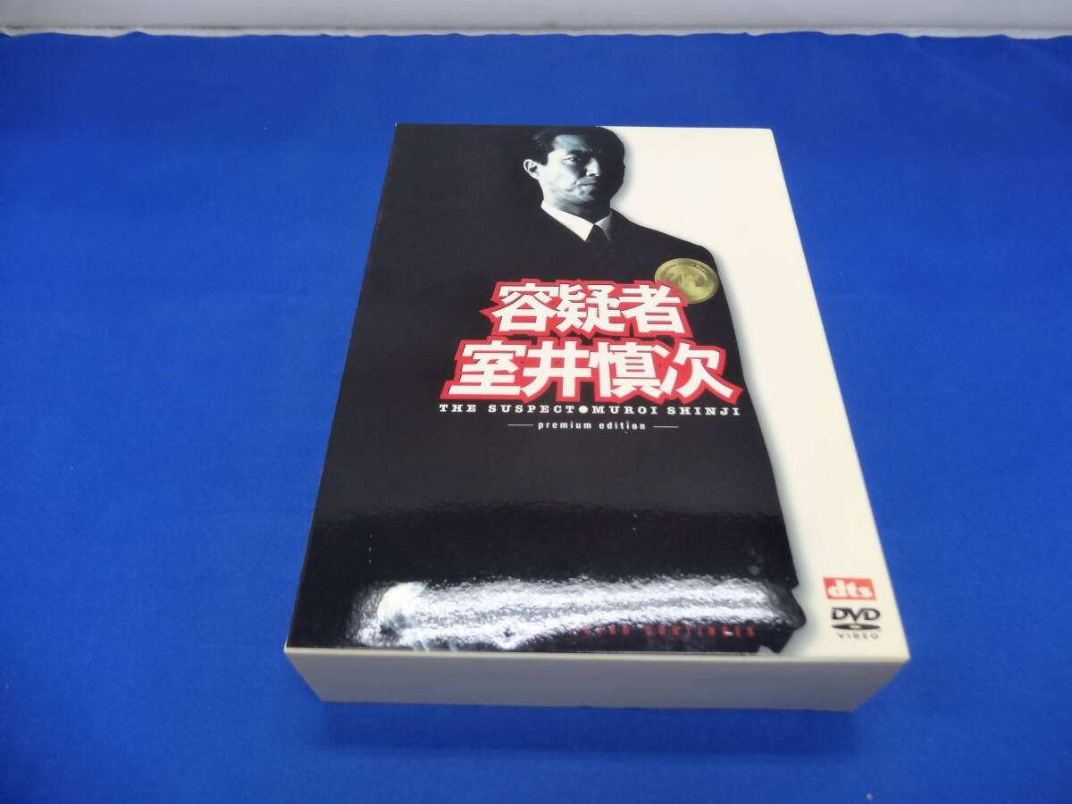 容疑者 室井慎次 プレミアムエディション DVD(ドラマ)|売買されたオークション情報、yahooの商品情報をアーカイブ公開 - オークファン 日本映画 容疑者 室井慎次 プレミアムエディション DVD(ドラマ)|売買されたオークション情報、yahooの商品情報をアーカイブ公開 - オークファン 日本映画