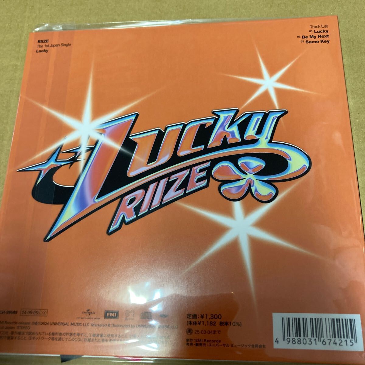 item_image_2
