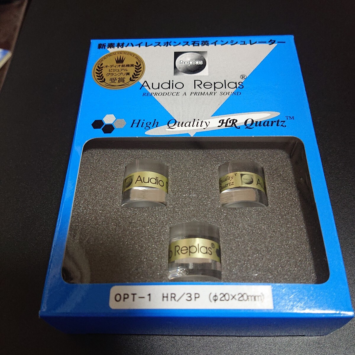 Audio Replas オーディオリプラス OPT-1 HR/3P Φ20×20mm インシュレーター 中古