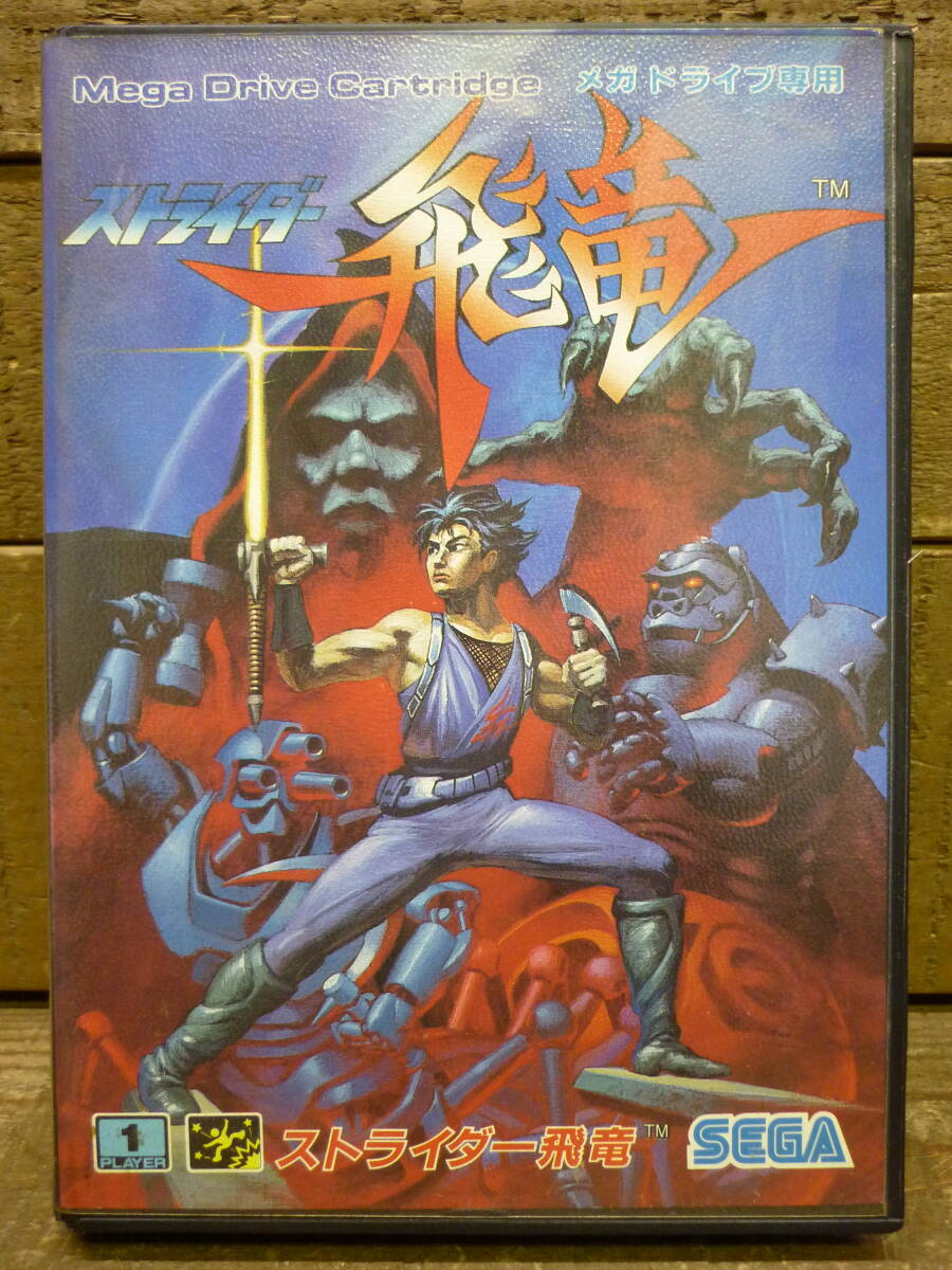  подлинная вещь retro игра Mega Drive MD -тактный rider . дракон SEGA Sega коробка * руководство пользователя есть Capcom 1990 год работоспособность не проверялась Strider E15230