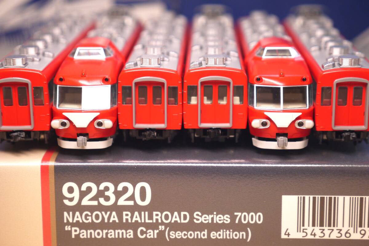 TOMIX 92320/92321 名鉄7000系 パノラマカー 2次車 基本+増結 TOMIX 92320/92321 名鉄7000系 パノラマカー 2次車 基本+増結
