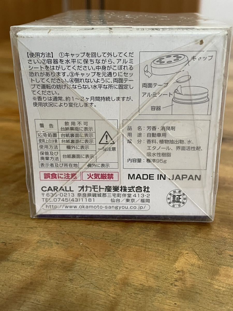  не использовался машина все автомобильный аромат дезодорант Logo s белый Musk 3 штук комплект * 117