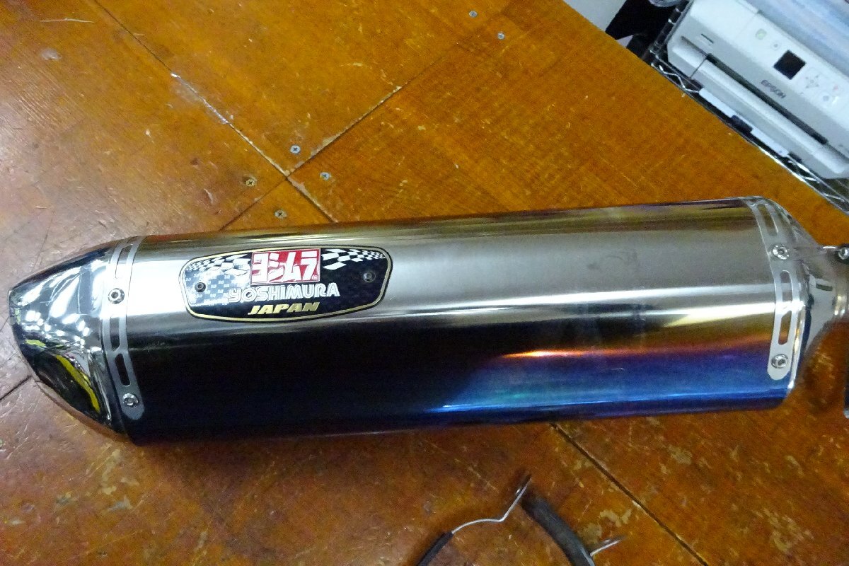 ヨシムラ　バディット1250　チタン　スリップオン