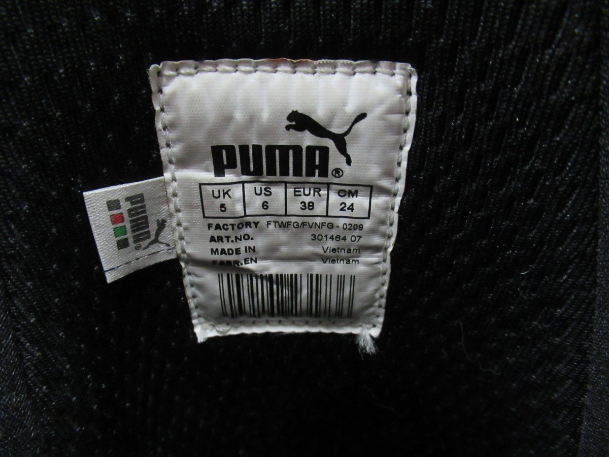 ◆PUMA ライディングブーツ(24㎝)