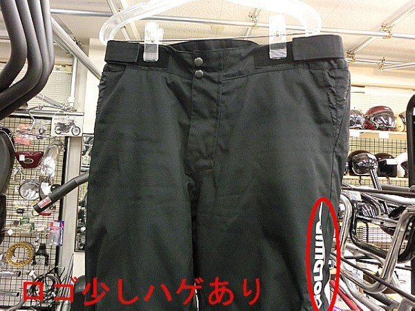 GOLDWIN オーバーパンツ GSM13050 黒 L▼ニンジャ250.YZF-R25.CB400SF.VTR250.CRF250L.MT-07.MT-09.YZF-R1.GROM乗りに
