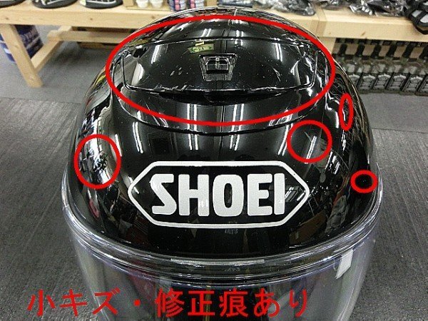 SHOEI クエスト フルフェイスヘルメット 黒 L▼ニンジャ250.YZF-R25.CB400SF.MT-07.MT-09.ニンジャ1000.NC750X乗りに！