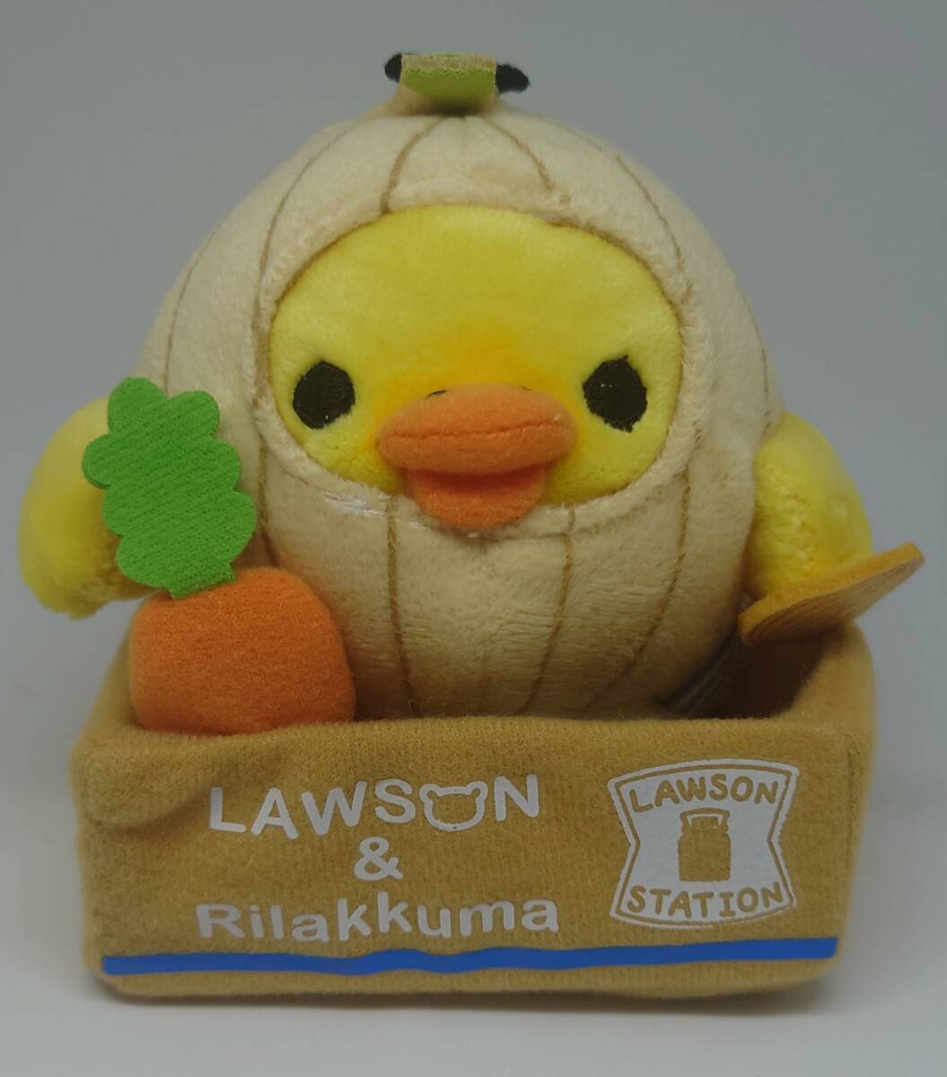 【送料無料】リラックマ キイロイトリ ローソンコラボ野菜ぬいぐるみ 玉ねぎ LAWSON & Rilakkuma【日本郵便発送】