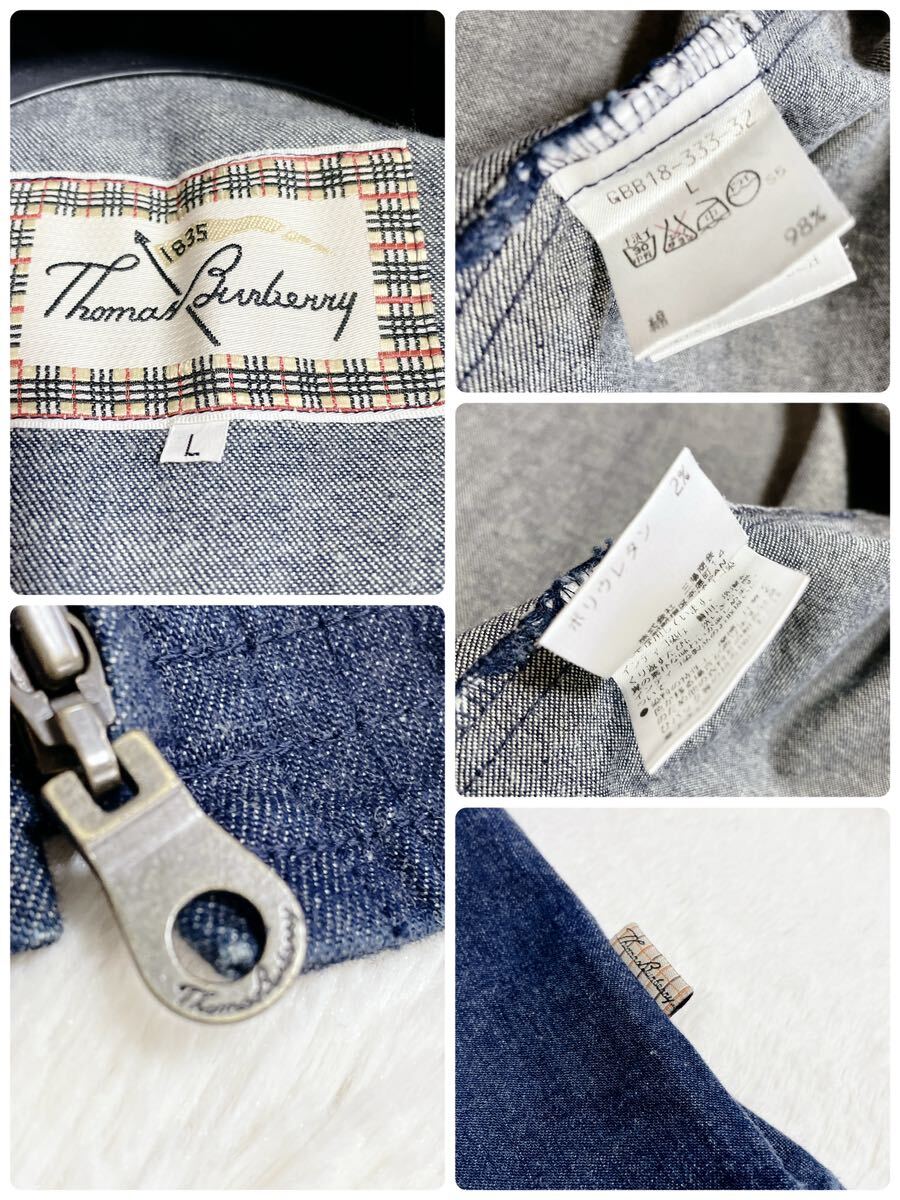 item_image_8