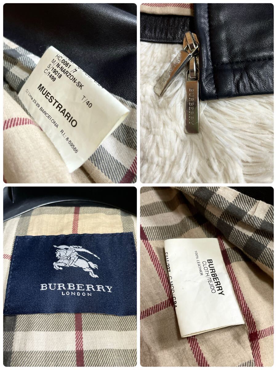 美品 BURBERRY 比翼バーバリー ノバチェック シングル レザー 美品 BURBERRY 比翼バーバリー ノバチェック シングル レザー