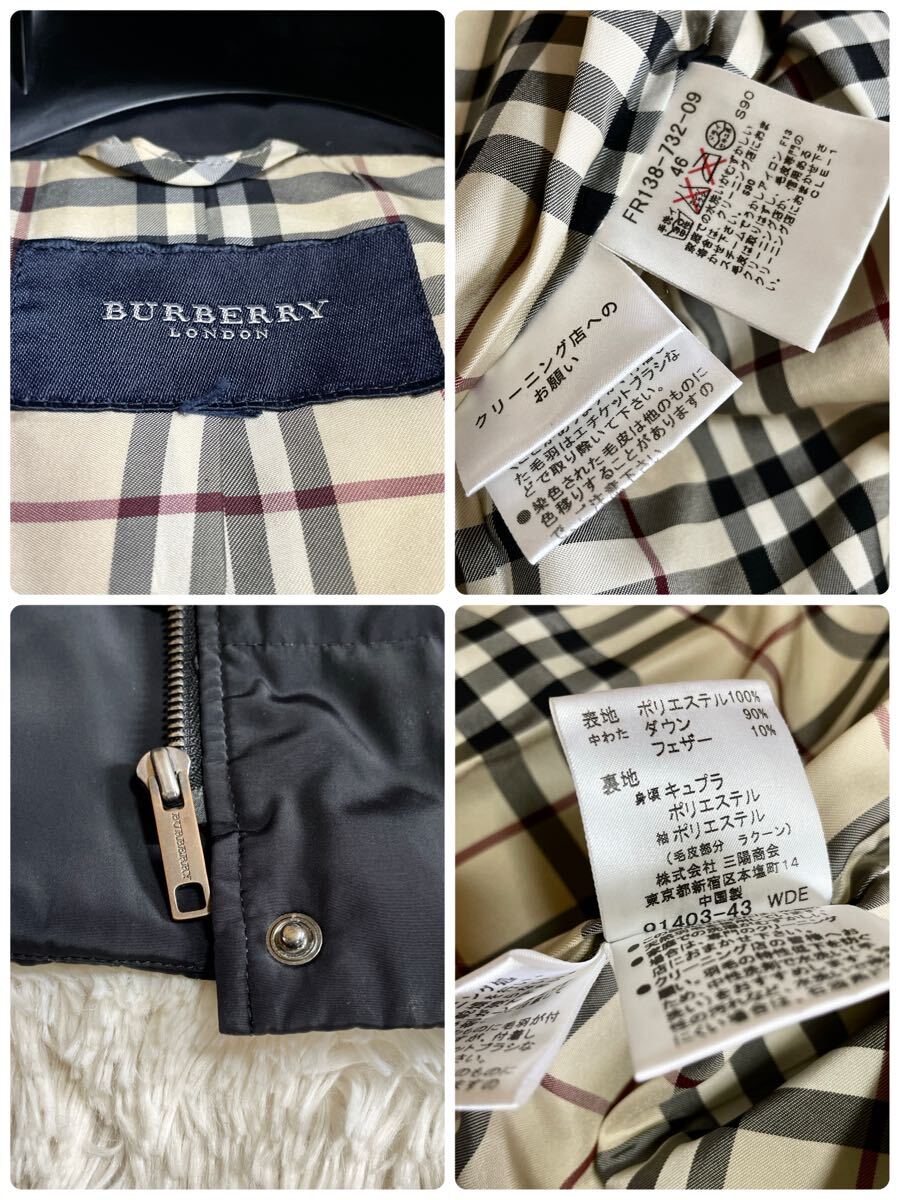 美品 大きいサイズ 3L BURBERRY ラクーンファー ダウン 美品 大きいサイズ 3L BURBERRY ラクーンファー ダウン