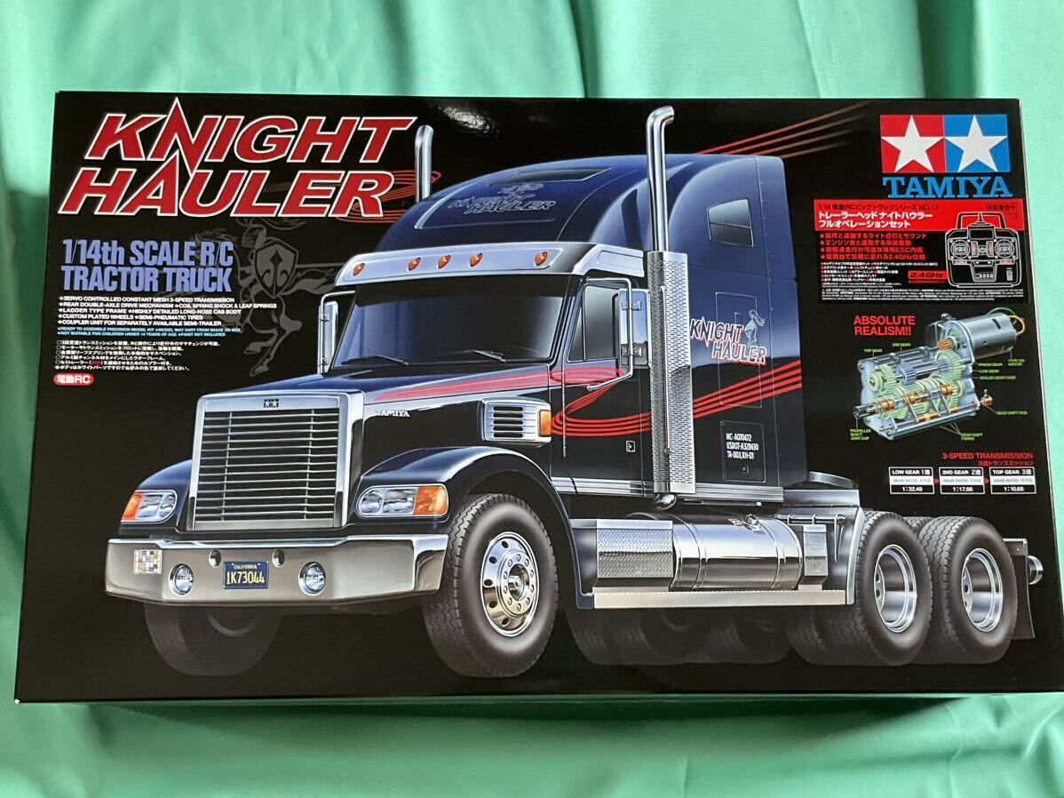 タミヤ 56313 トレーラーヘッド ナイトハウラー フルオペレーションセット　CAR③