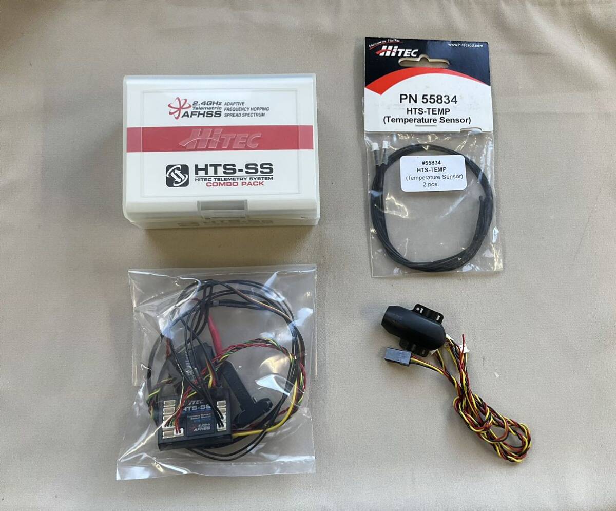 HiTEC HTS-SSセット(新品+中古品)　HiC①