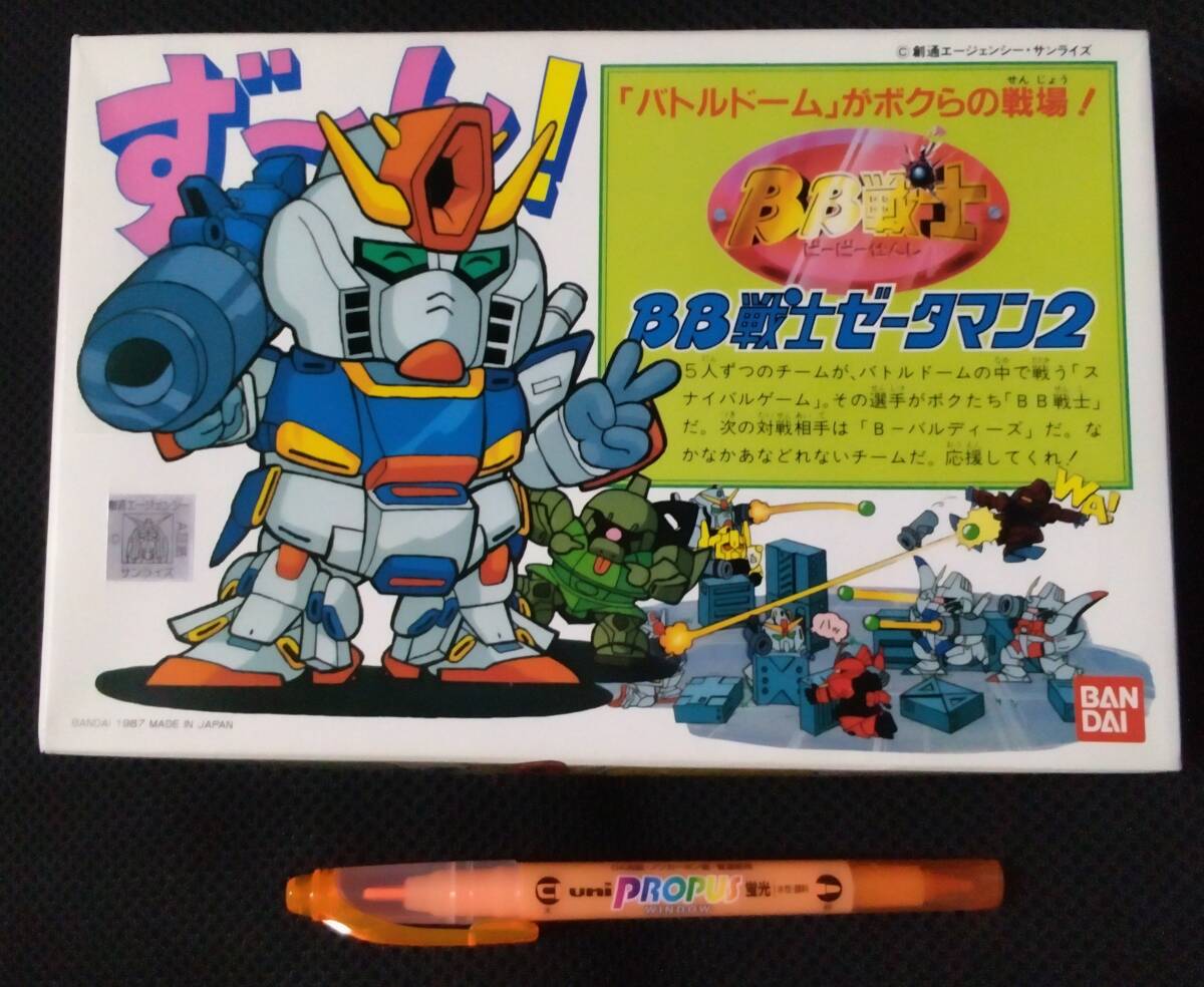 SDガンダム BB戦士 ゼータマン バンダイ|ロボット SDガンダム BB戦士 ゼータマン バンダイ|ロボット