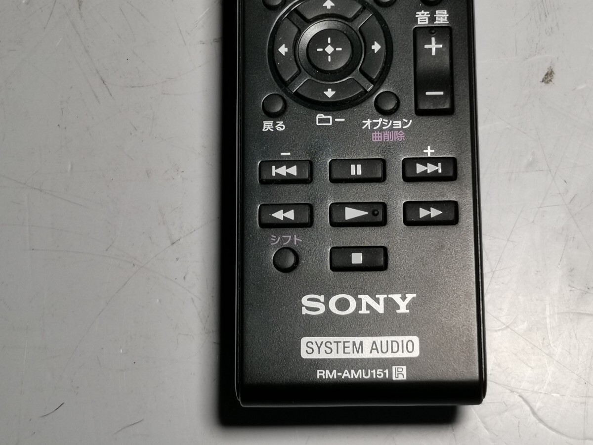 SONY RM-AMU151 дистанционный пульт б/у retapa