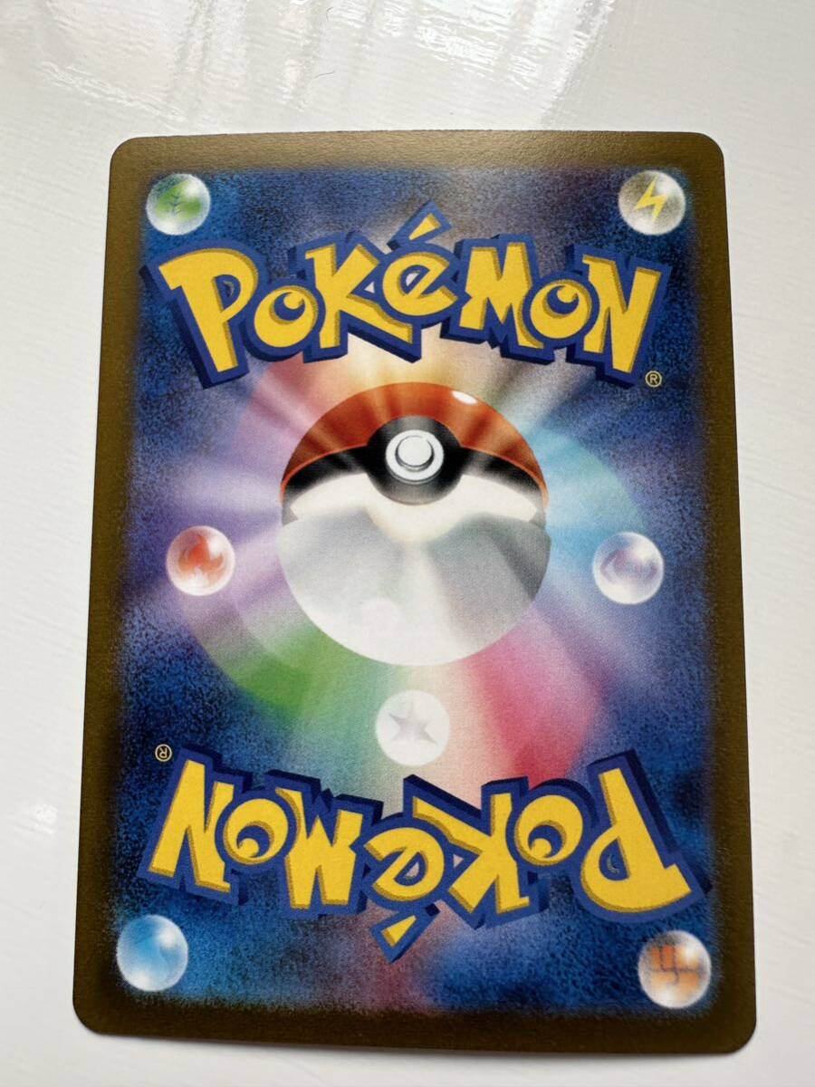 グレイシアプロモ Yu NAGABA ポケカ ポケモンカード長場雄 グレイシアプロモ Yu NAGABA ポケカ ポケモンカード長場雄