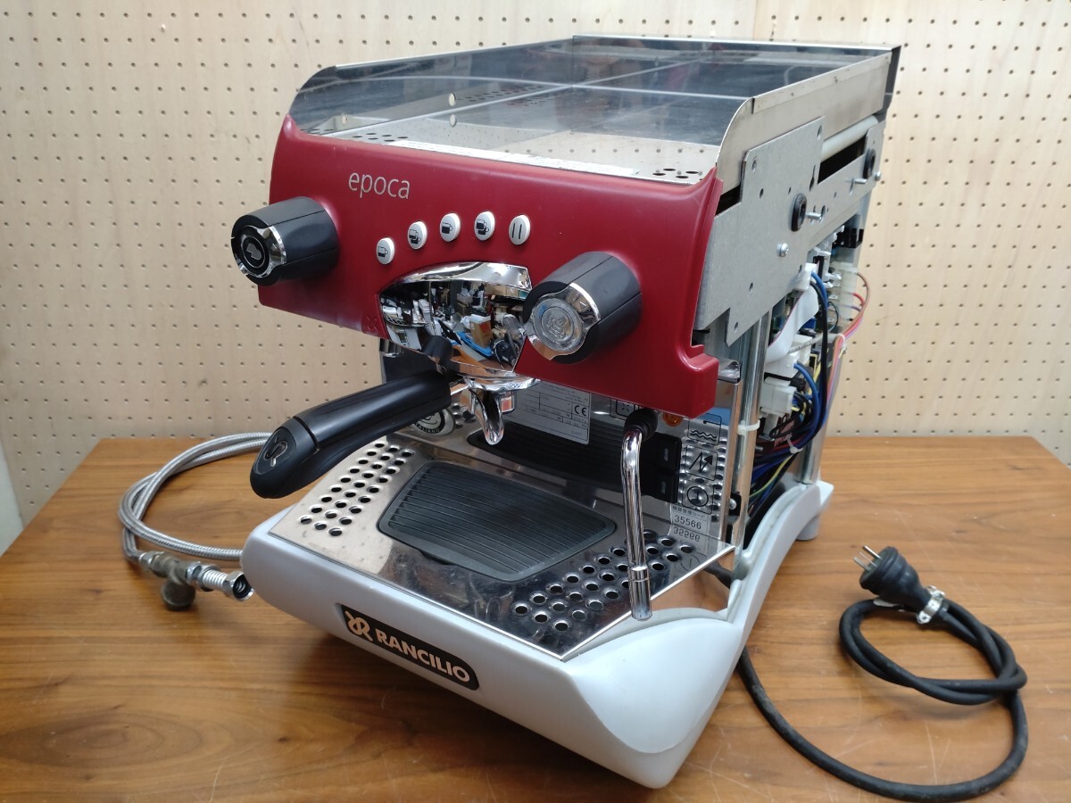 Yahoo!オークション - RANCILIO ランチリオ 業務用 エスプレッソ Yahoo!オークション - RANCILIO ランチリオ 業務用 エスプレッソ