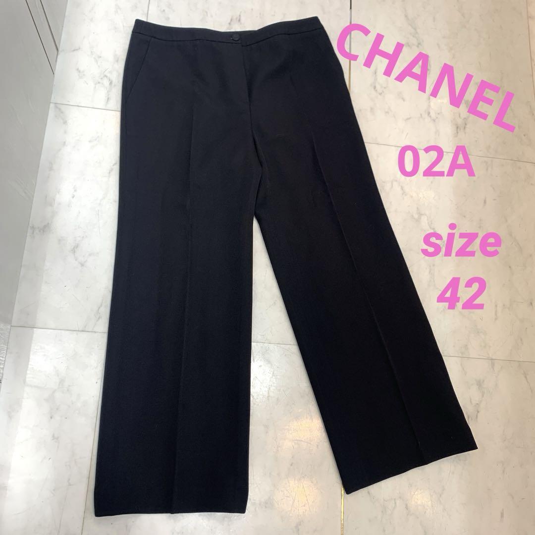 vintageアフガンワンピースCHANEL ワイドパンツ vintageアフガンワンピースCHANEL ワイドパンツ