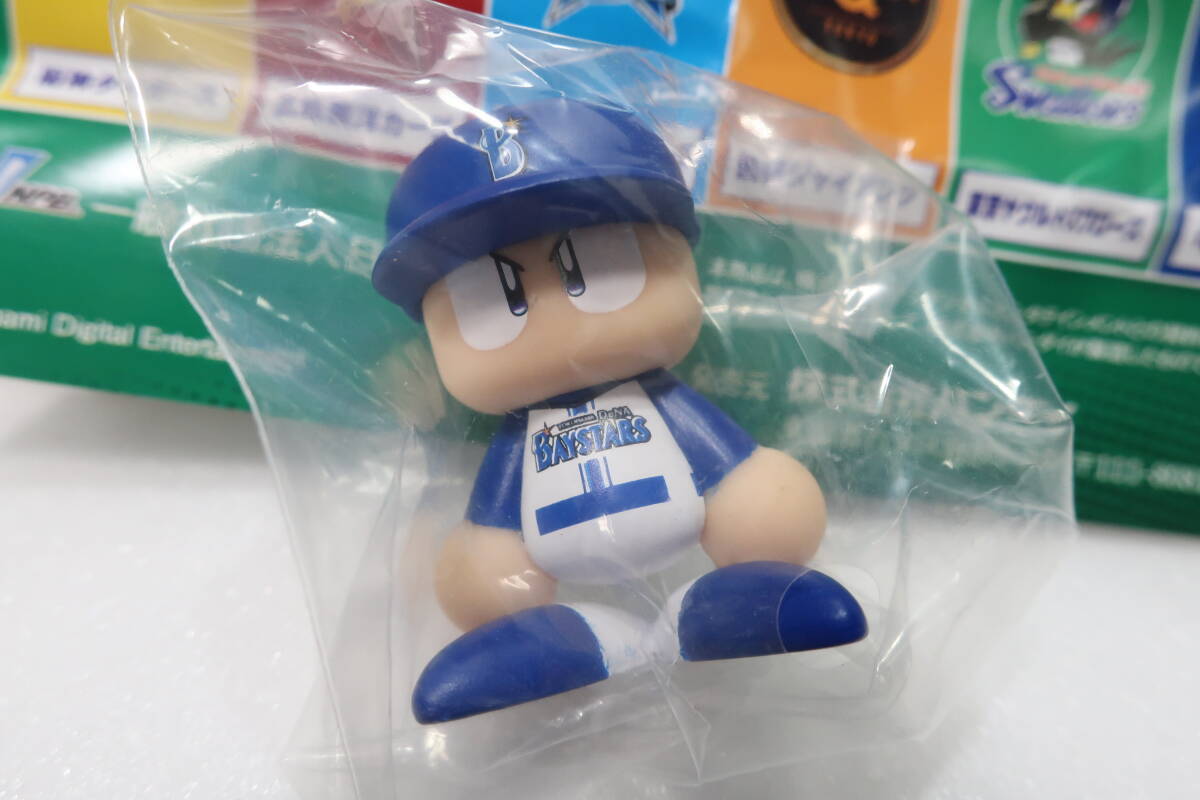 パワプロくん ならぶんです。 横浜DeNAベイスターズ 3個 - メルカリ