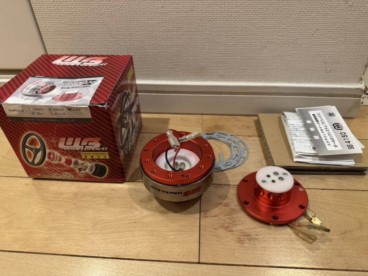 ワークスベル　ラフィックス2 レッド　worksbell raphix 2