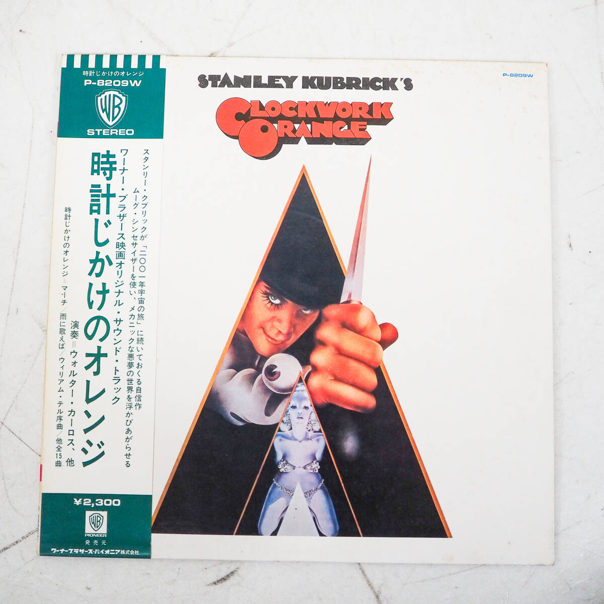 希少 00's Clockwork Orange 時計じかけのオレンジ Tシャツ 希少 00's Clockwork Orange 時計じかけのオレンジ Tシャツ