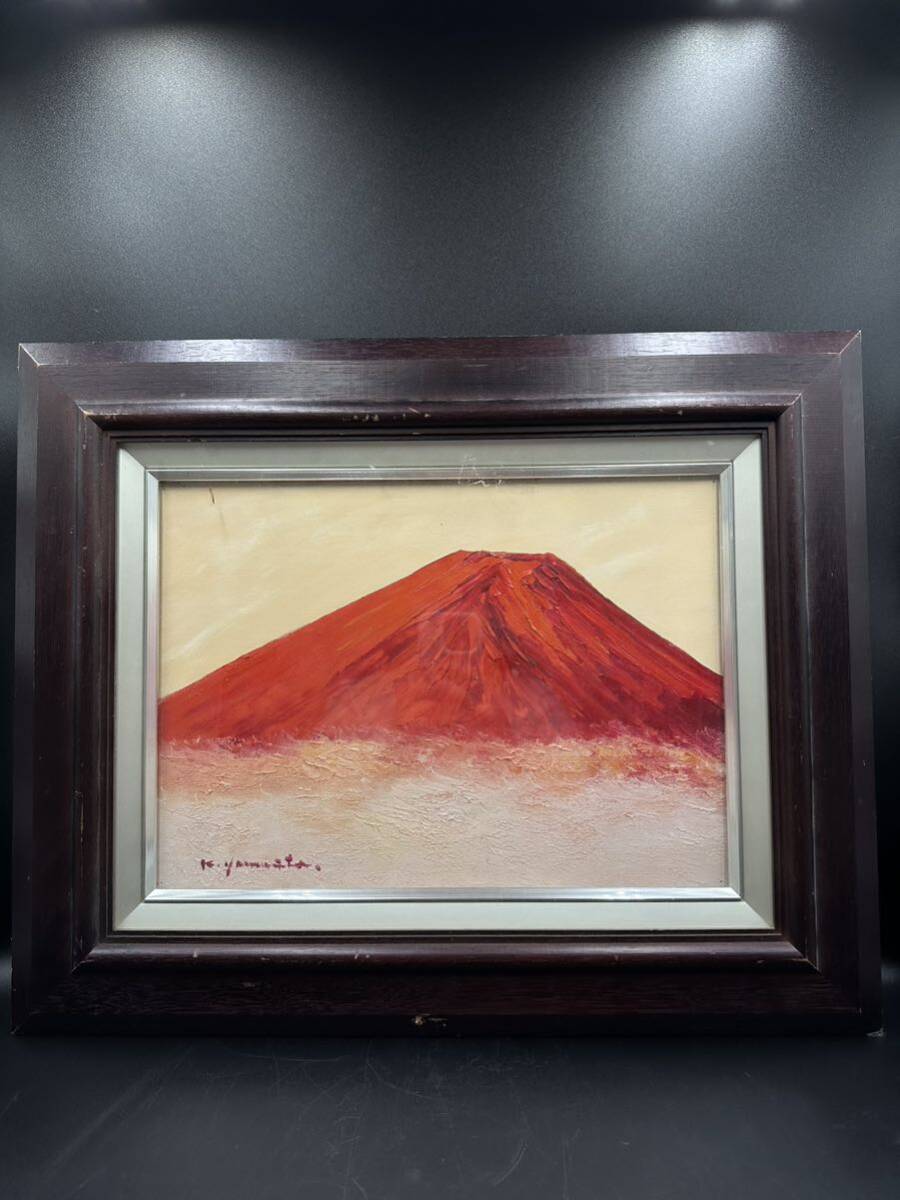 絵画 油絵 作者不詳 肉筆油絵 風景画 赤富士(絵画 油絵 作者 絵画 油絵 作者不詳 肉筆油絵 風景画 赤富士(絵画 油絵 作者