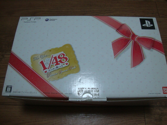 ☆ AKB 1/48 アイドルと恋をしたら Premier Special Pack PSPL ☆ AKB 1/48 アイドルと恋をしたら Premier Special Pack PSPL