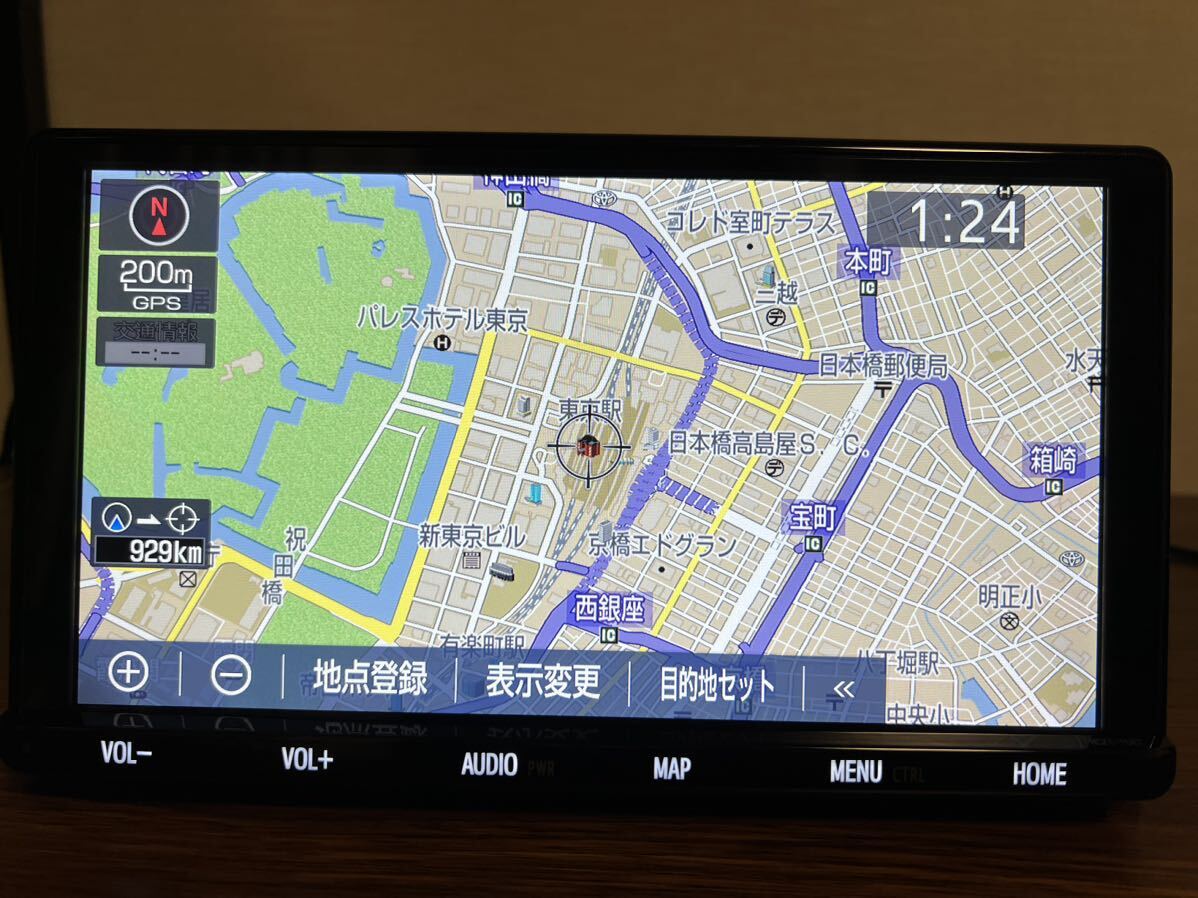 Yahoo!オークション - 9インチトヨタ純正ナビ NSZT-Y68T 送料 Yahoo!オークション - 9インチトヨタ純正ナビ NSZT-Y68T 送料