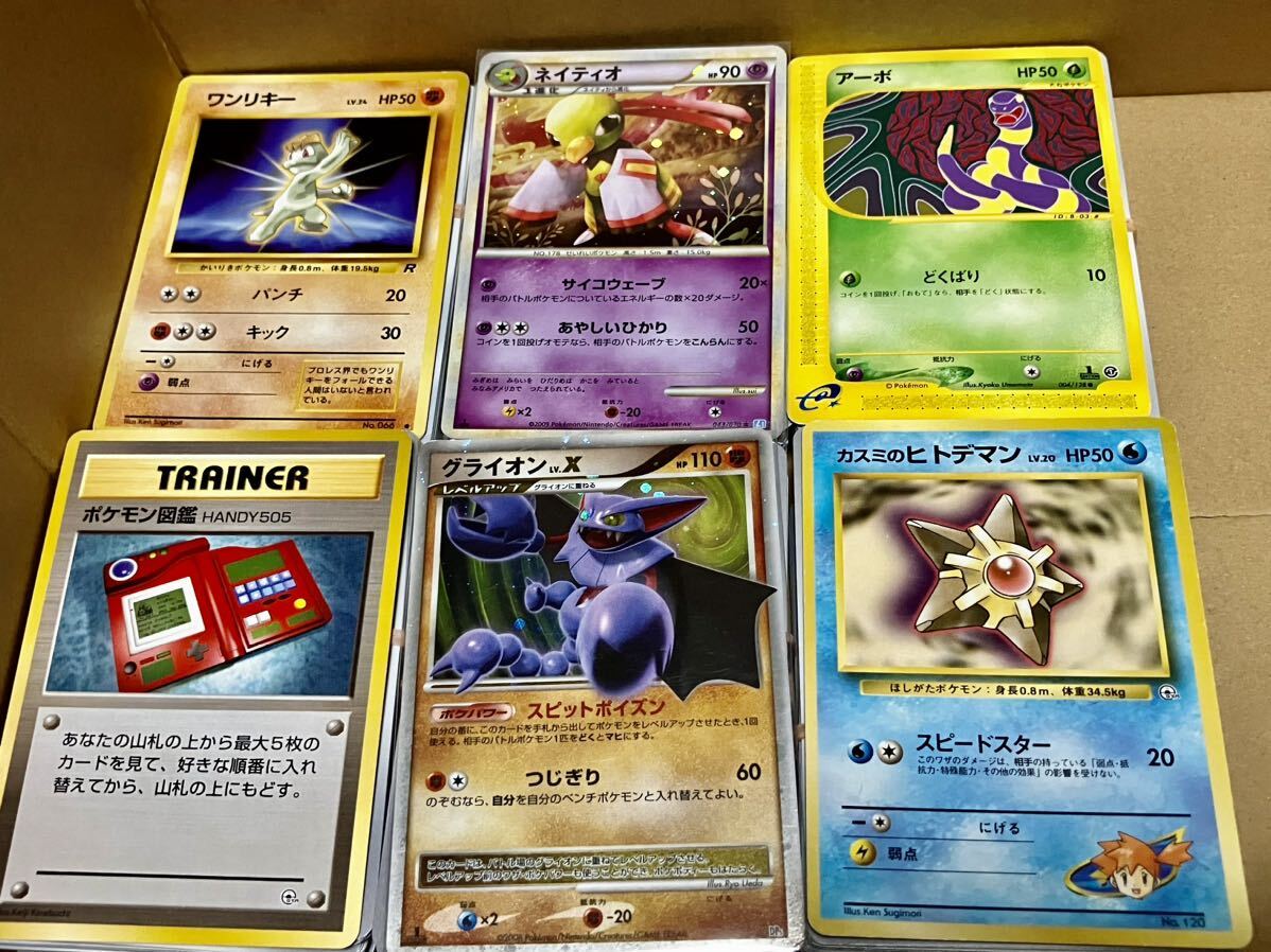 まとめ売り ポケモンカード 引退品 キラカード ノーマル 大量 まとめ売り ポケモンカード 引退品 キラカード ノーマル 大量