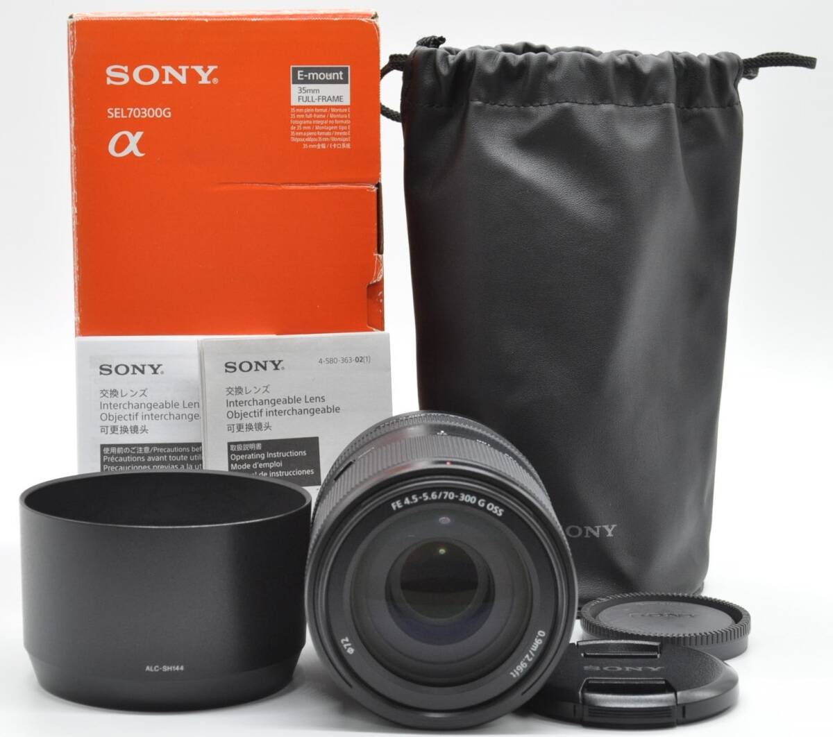 ＜極上品！＞　ソニー　SONY　FE 70-300mm F4.5-5.6 G OSS [SEL70300G]　♪あるとうれしい元箱＆レンズポーチ＆フード＆説明書付き♪