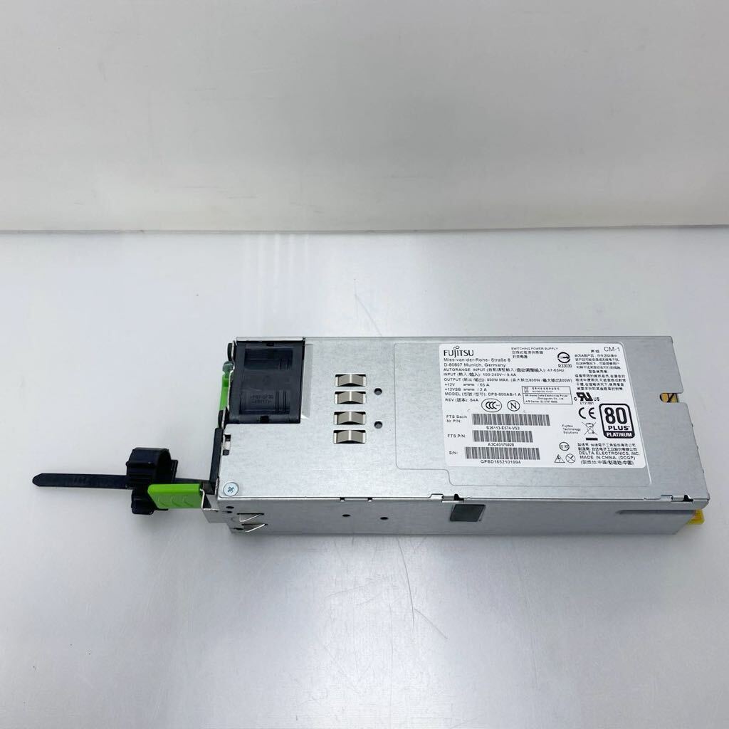 DP-090908 1QGM // Fujitsu PRIMERGY RX2540 M1 の 冗長 電源 800W DPS-800AB-1 A REV:10A /　S26113-E574-V53