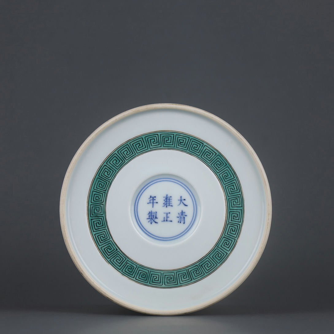 □観心・時代旧蔵□C175清雍正 粉彩錦地辺礬紅留白百寿図筆立 □観心・時代旧蔵□C175清雍正 粉彩錦地辺礬紅留白百寿図筆立