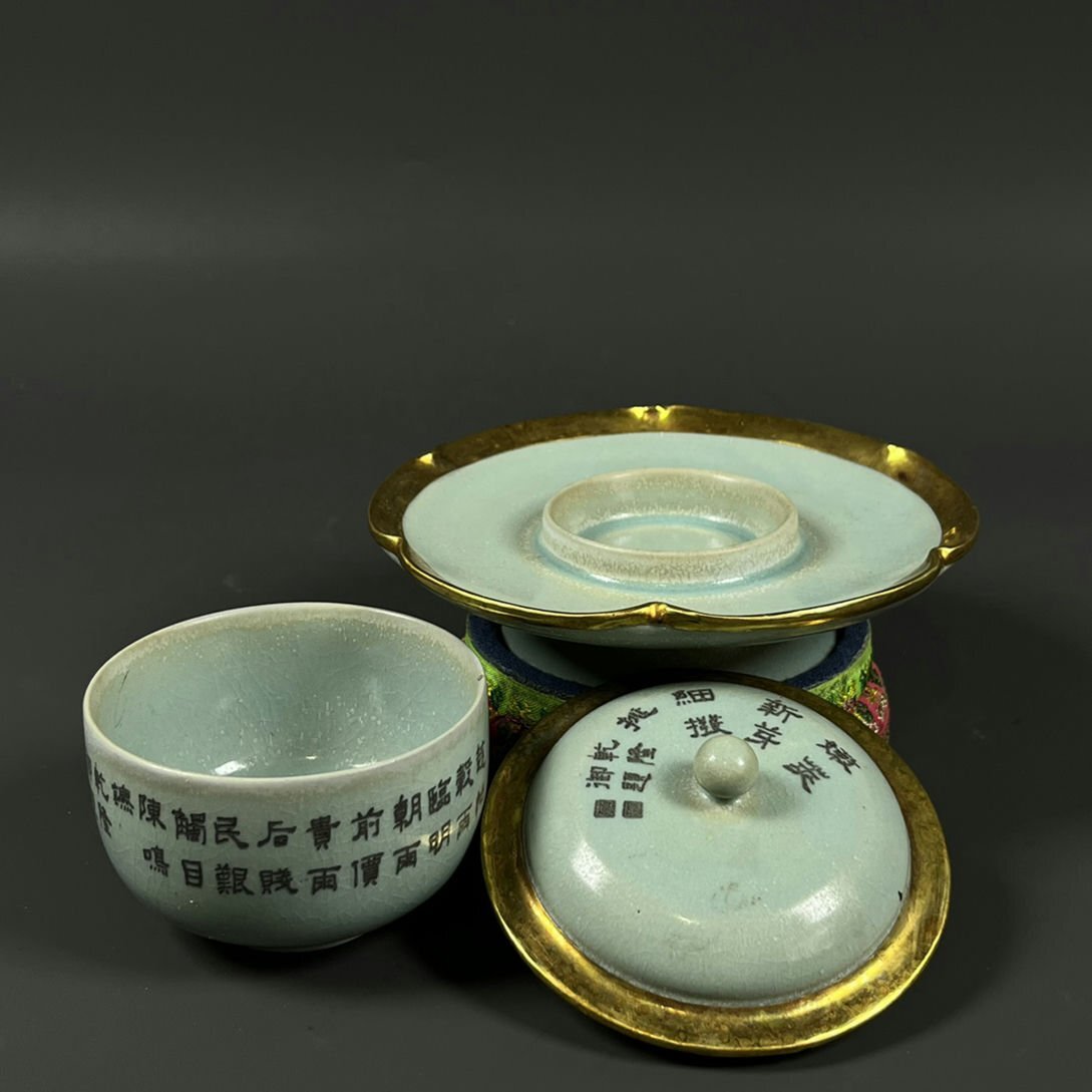 全信頼を寄せる 希少珍品 汝窯 ☆唐物古玩古董☆宋時代 青磁 筆洗|陶芸 氷裂紋 宋