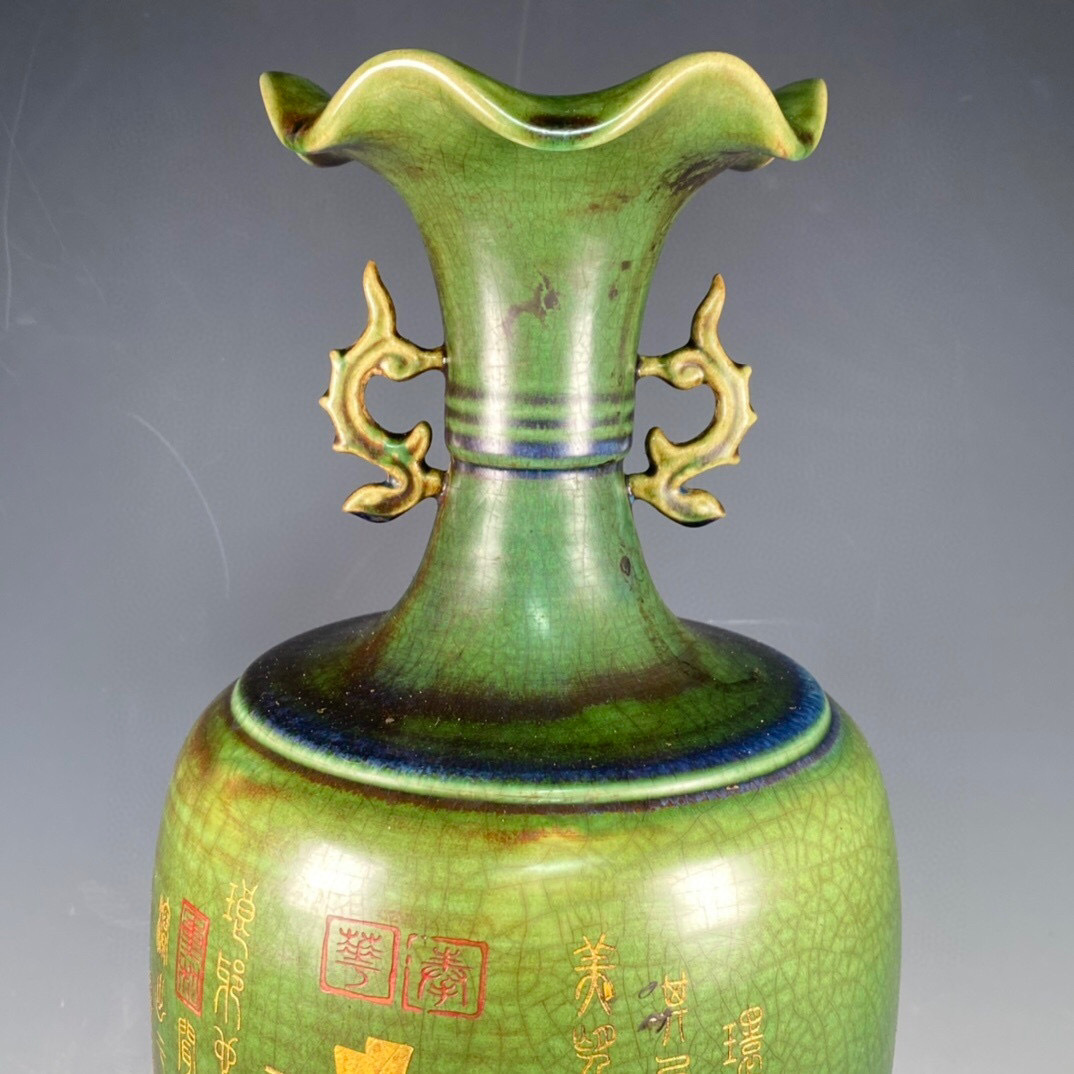 新素材新作 ▽鴻▽宋鈞瓷窯變釉描金刻字雙耳鳳尊賞瓶古陶瓷品置物古賞物中国 宋