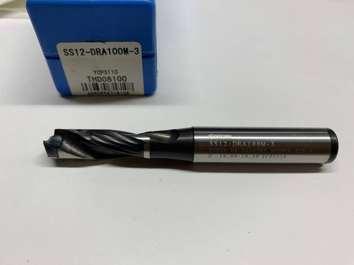 京セラ KYOCERA マジックドリル DRA型ドリル SS12-DRA100M-3 京セラ KYOCERA マジックドリル DRA型ドリル SS12-DRA100M-3