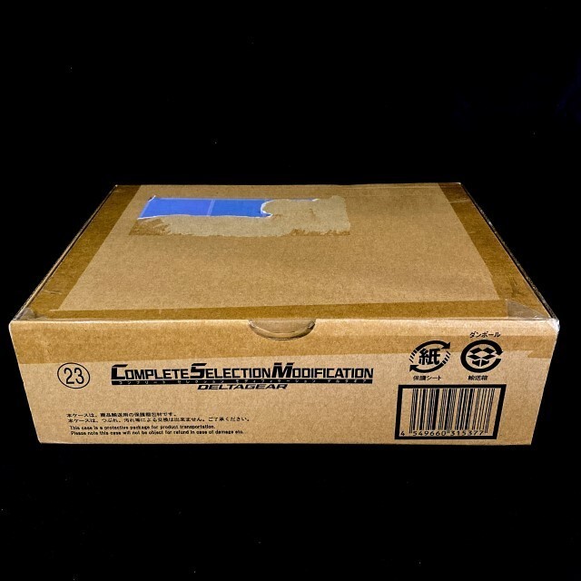未開封】 CSM デルタギア 仮面ライダー555(ファイズ) COMPLETE 未開封】 CSM デルタギア 仮面ライダー555(ファイズ) COMPLETE