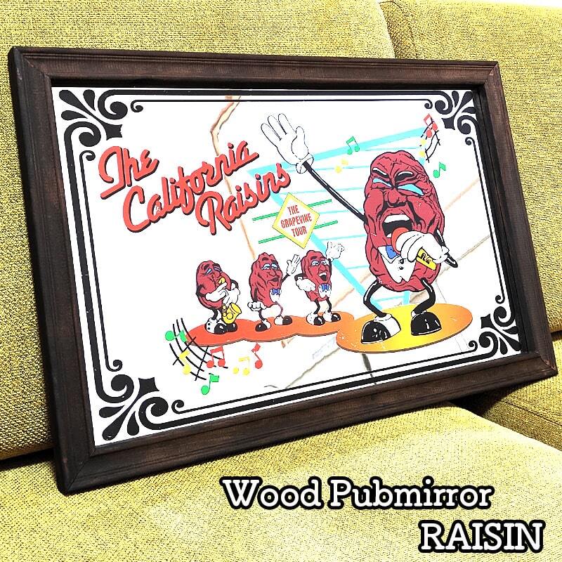 鏡 RAISIN パブミラー アメリカン 雑貨 インテリア ウッド 壁掛け レーズン 木製 レトロ かわいい キャラクター おしゃれ