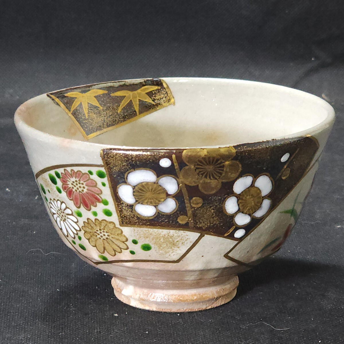 与平 作 色絵金彩扇文 茶碗 /京焼/清水焼/茶道具/和食器/陶磁器 与平 作 色絵金彩扇文 茶碗 /京焼/清水焼/茶道具/和食器/陶磁器
