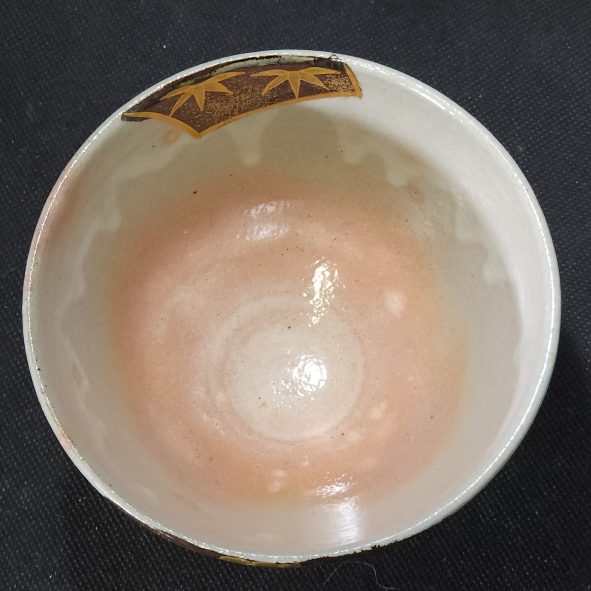 与平 作 色絵金彩扇文 茶碗 /京焼/清水焼/茶道具/和食器/陶磁器 与平 作 色絵金彩扇文 茶碗 /京焼/清水焼/茶道具/和食器/陶磁器